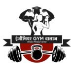 Engineer Gym Walaz